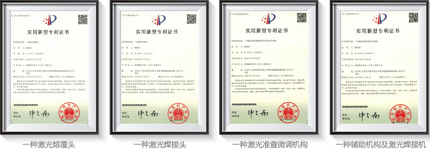 激光頭陶瓷環(huán)